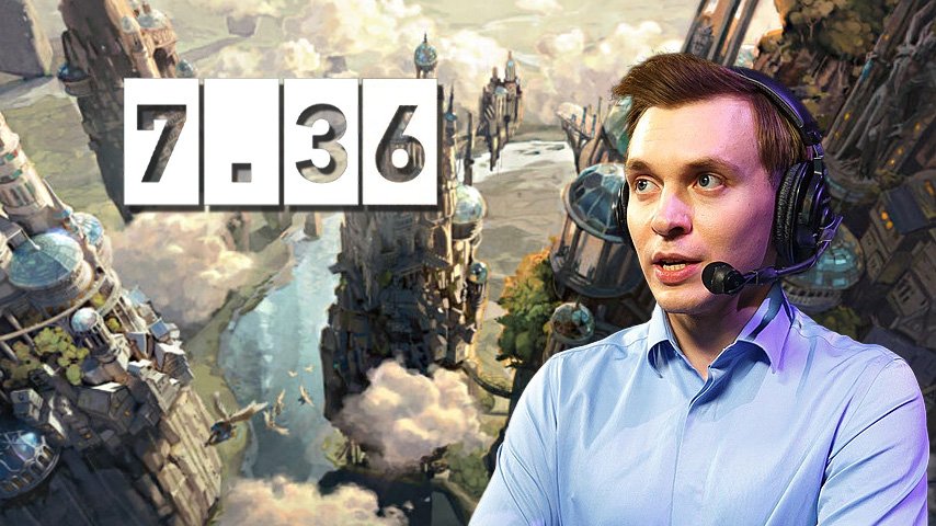 Dota 2 Patch 7.36 Maelstorm
