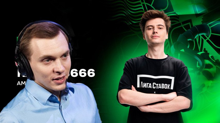 dota 2 maelstorm ramzes666