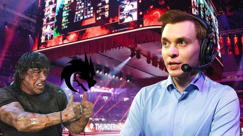 Maelstorm rembo team spirit dota 2