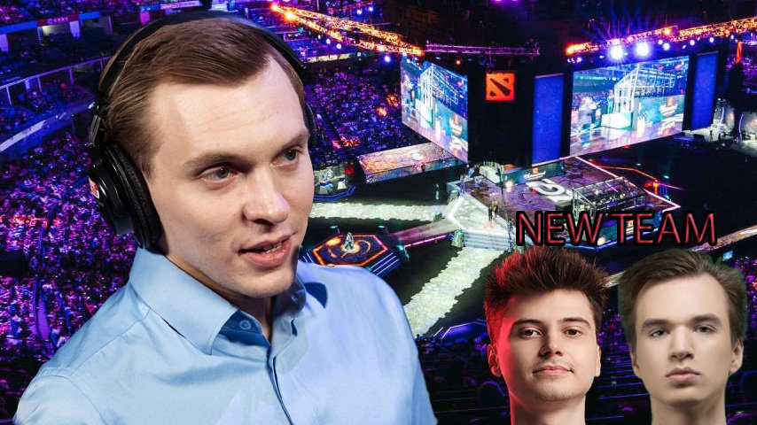 Maelstorm dota 2 Pure RAMZES666 New team