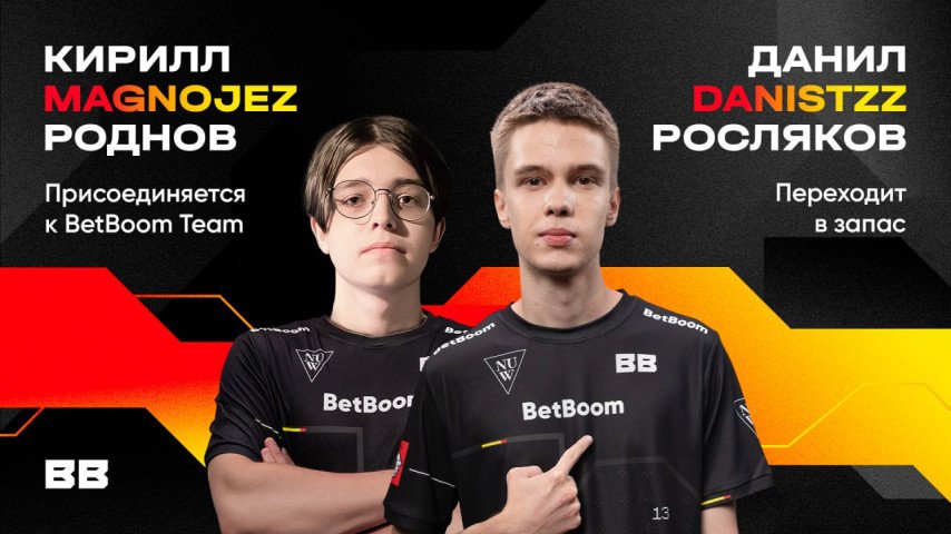 Magnojez and danistzz BetBoom Team