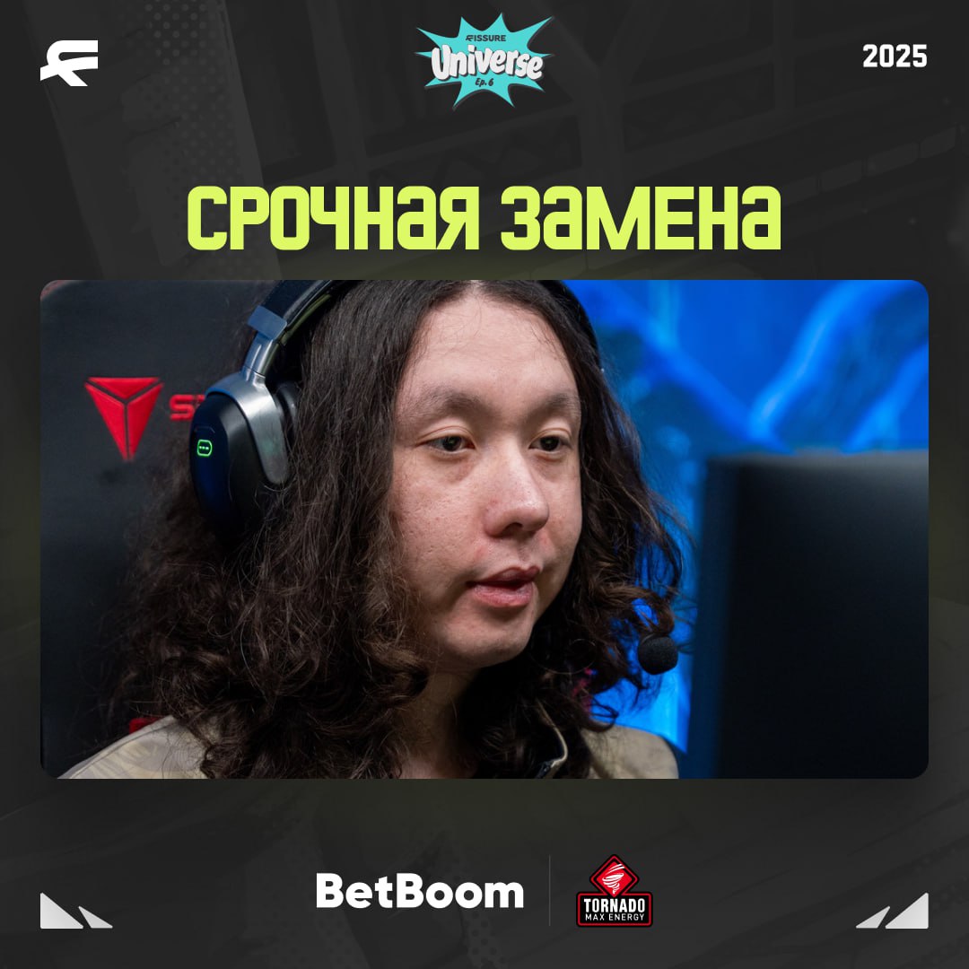 Malady will miss the FISSURE Universe 6 match