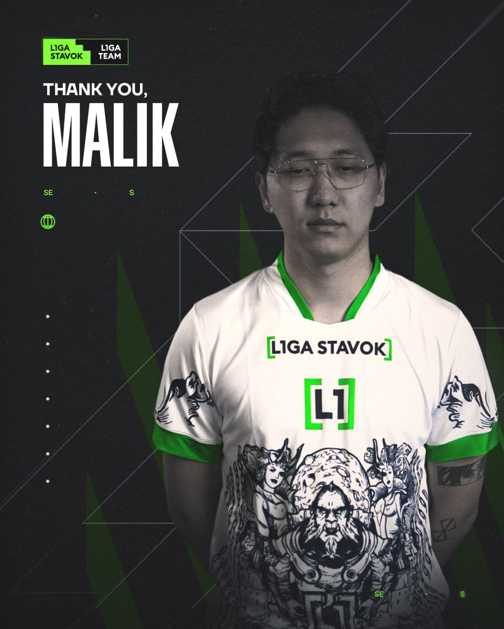 Mal1k Leave L1g Team
