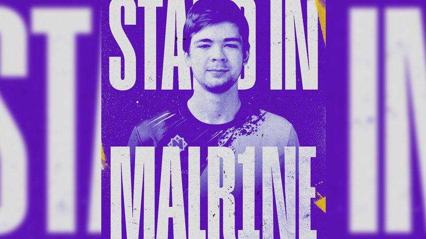 Malr1ne заменит Nine в Tundra Esports на DreamLeague S20