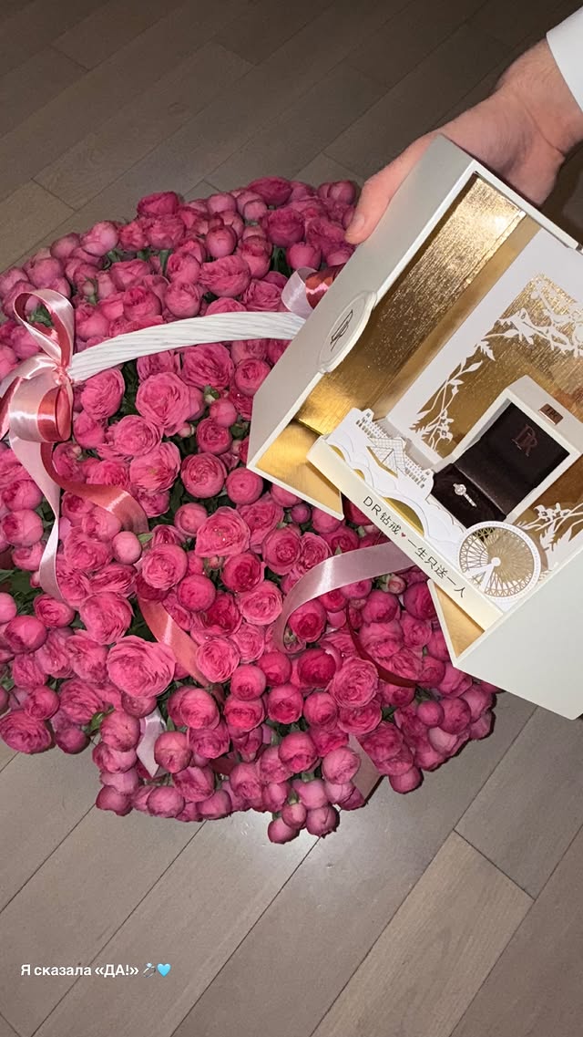 Malr1ne wedding present