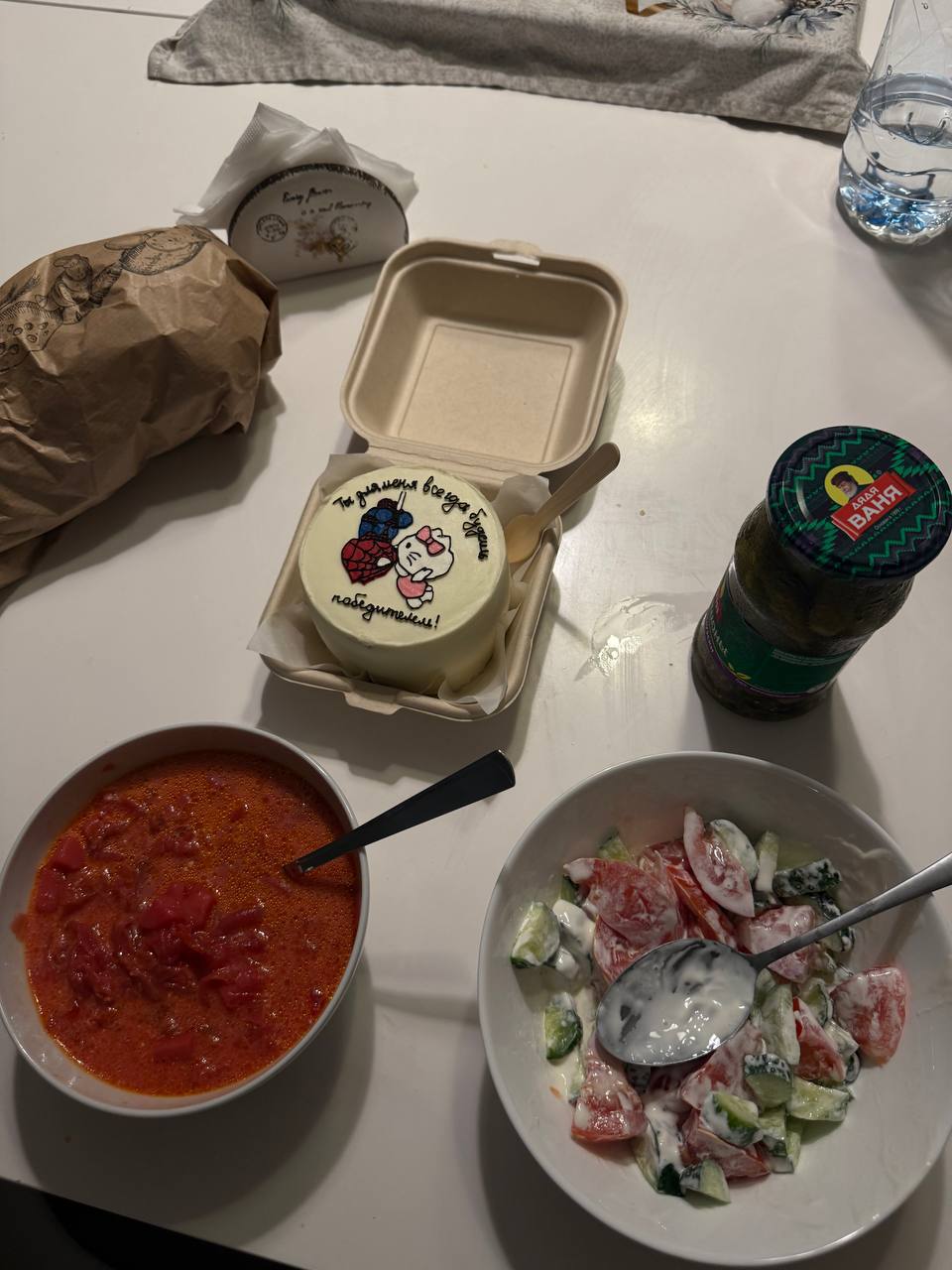 Malr1ne's girlfriend greeted the player with a cake