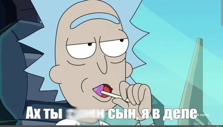 Miero Dota 2 Telegram