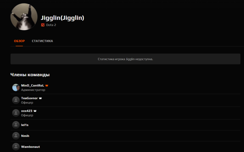 Mind_Control Jigglin