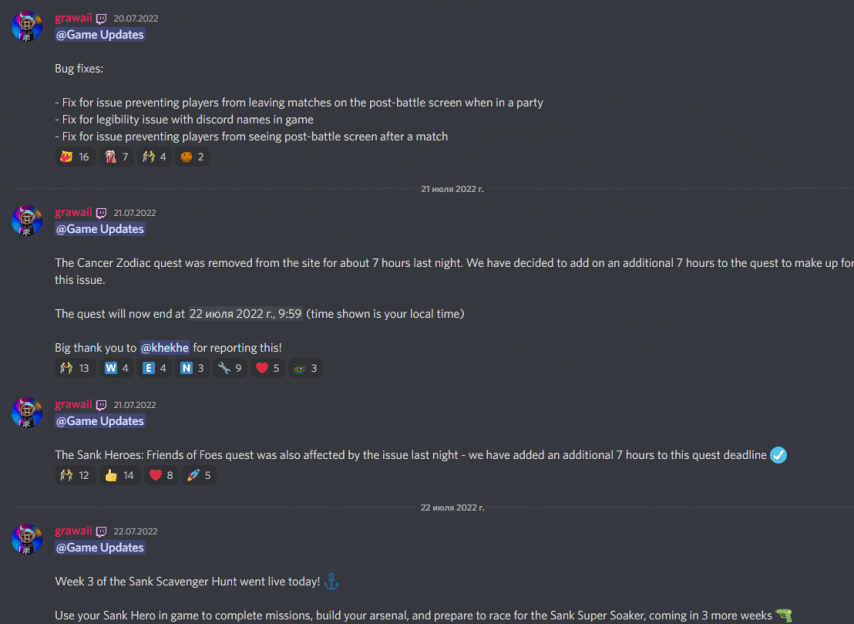 Miniroyale discord patchnote