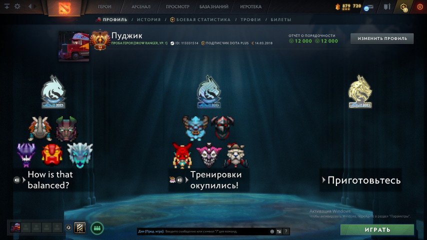 Miposhka commented on Team Spirit's victory over Virtus.pro