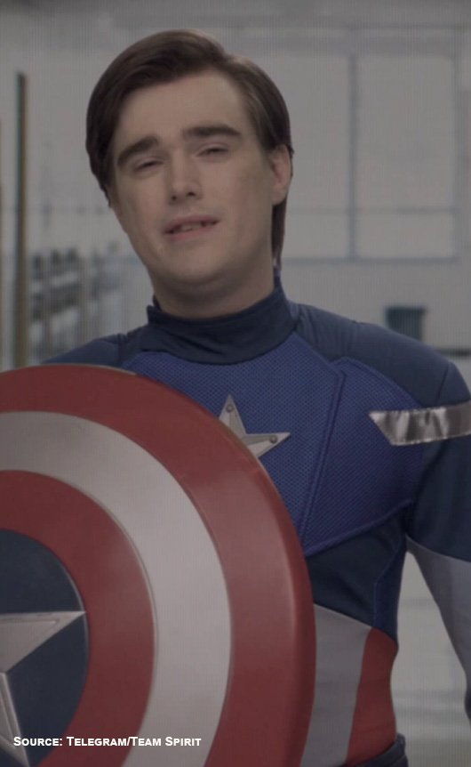 Miposhka Team Spirit