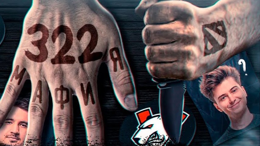 Morf Released 2nd Part Of 322 Investigation Hawk Live morf-released-2nd-part-of-322-investigation-hawk-live