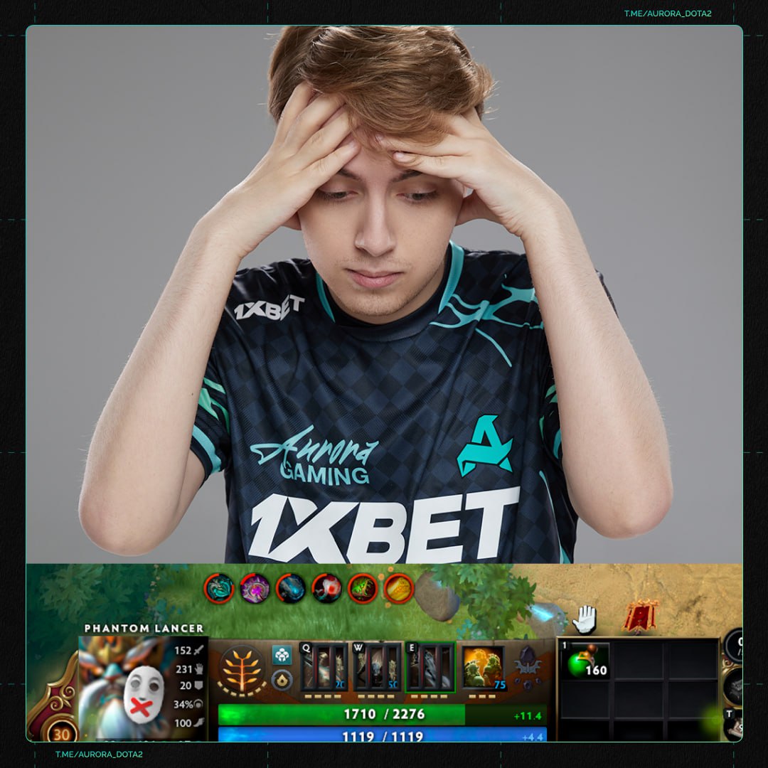 Замена Nightfall в Aurora