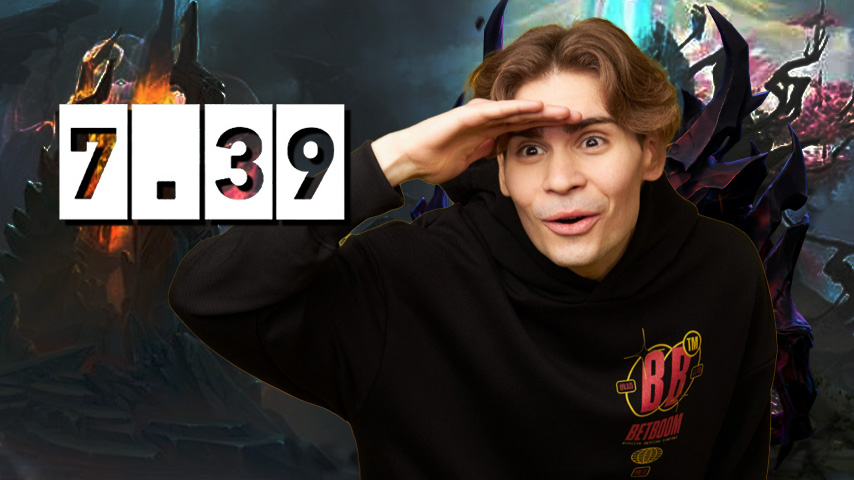 Nix Patch 7.39