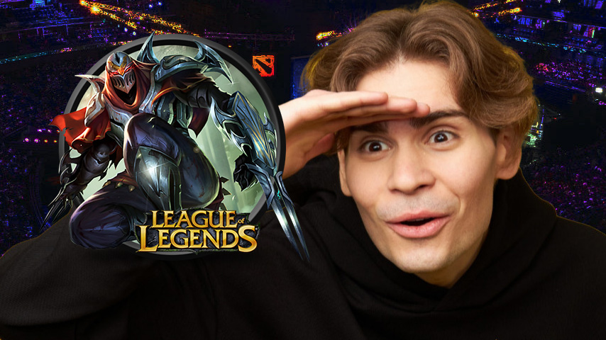 Nix League of Legends