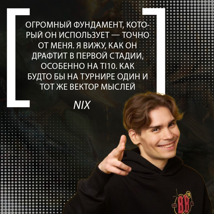 Nix about Miposhka
