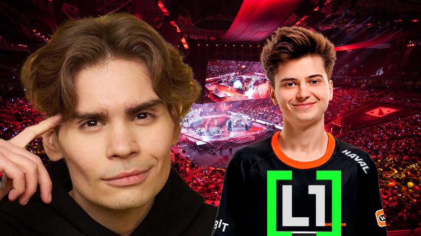 nix dota 2 ramzes666 L1ga Team