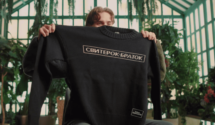 Nix received a gift from BetBoom Esports