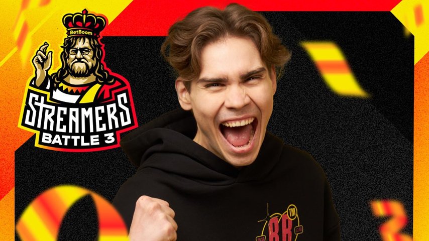 Nix Team - BetBoom Streamers Battle 3 champions