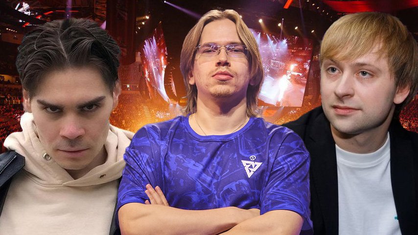 Nix, Topson and NS Dota 2