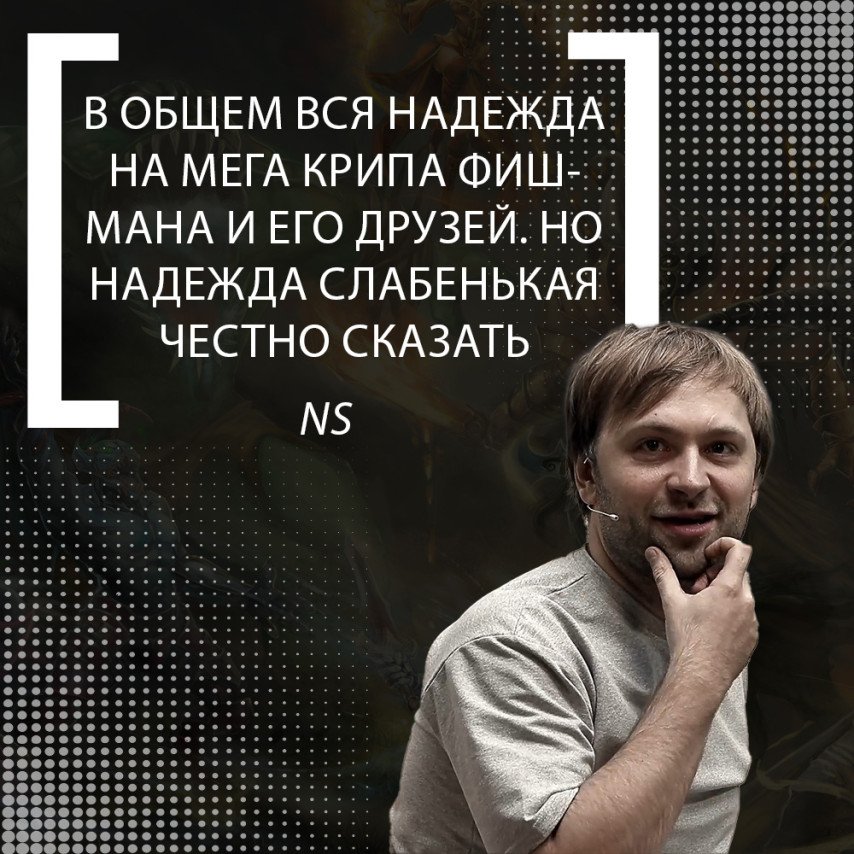 NS Games of the Future 2024