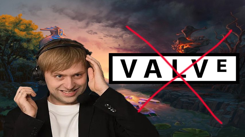 NS dota 2 Valve
