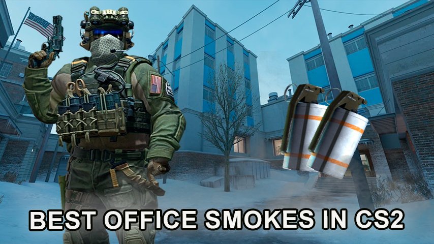 Учебник для стратегического преимущества на карте Office с помощью смоков