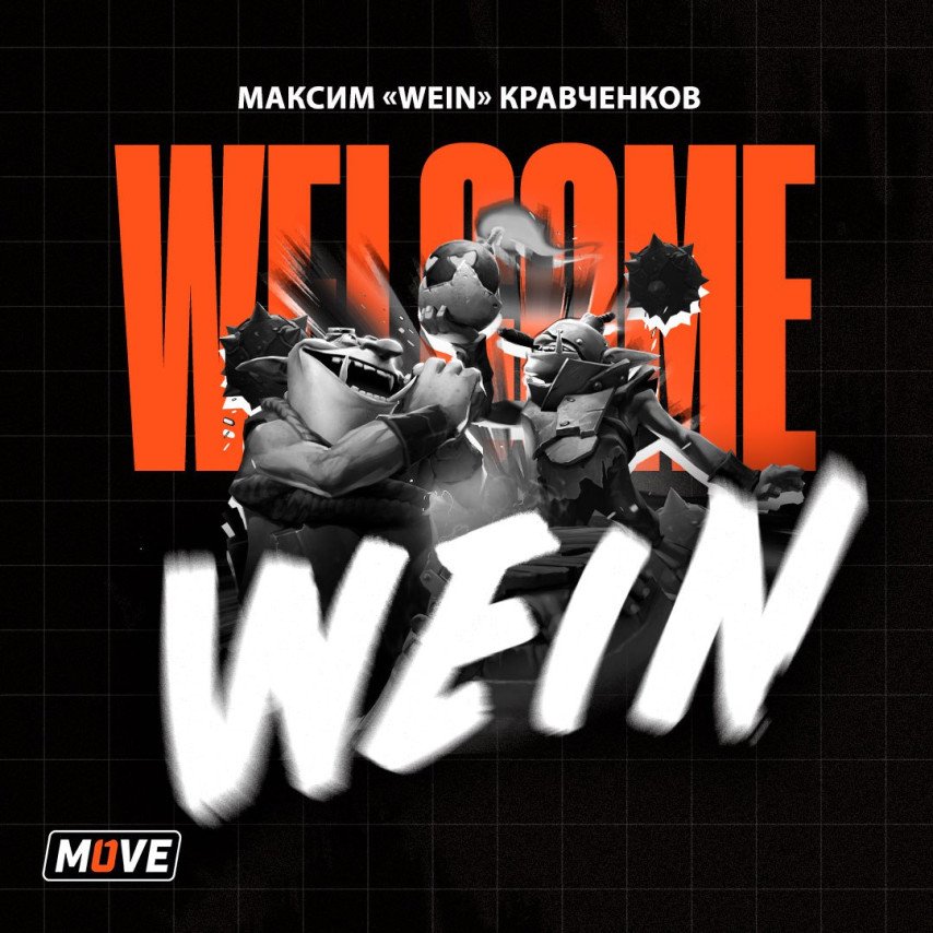 One Move lineup changes