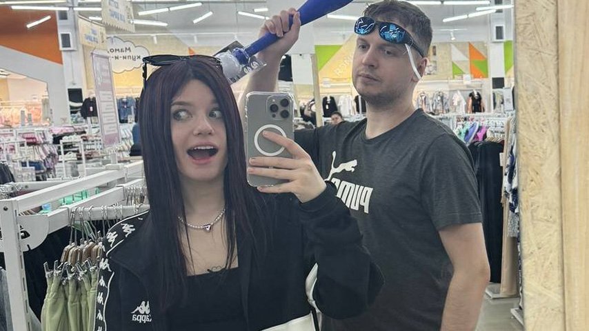 Бывшая девушка Папича