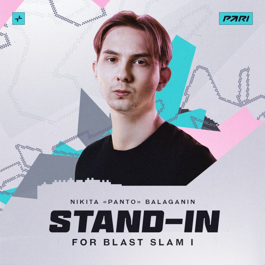 Замена в составе PARIVISION