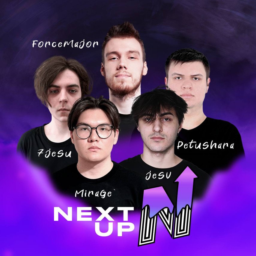 NextUp Petushara