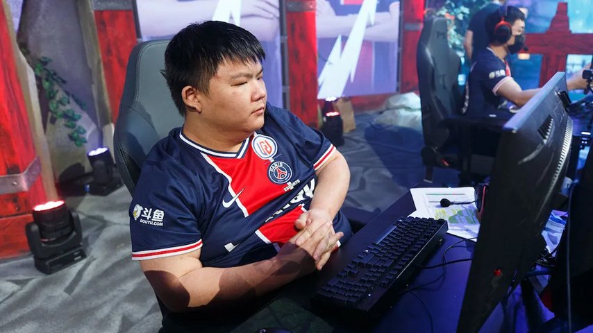 PSG.LGD XinQ Dota 2