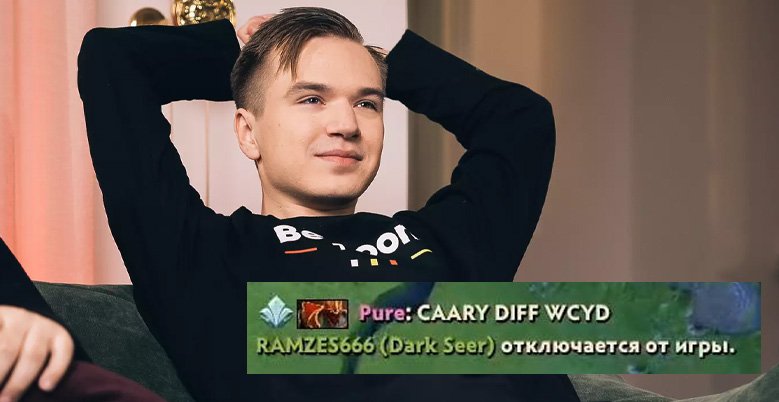 Pure BetBoom Team Riyadh Masters 2024