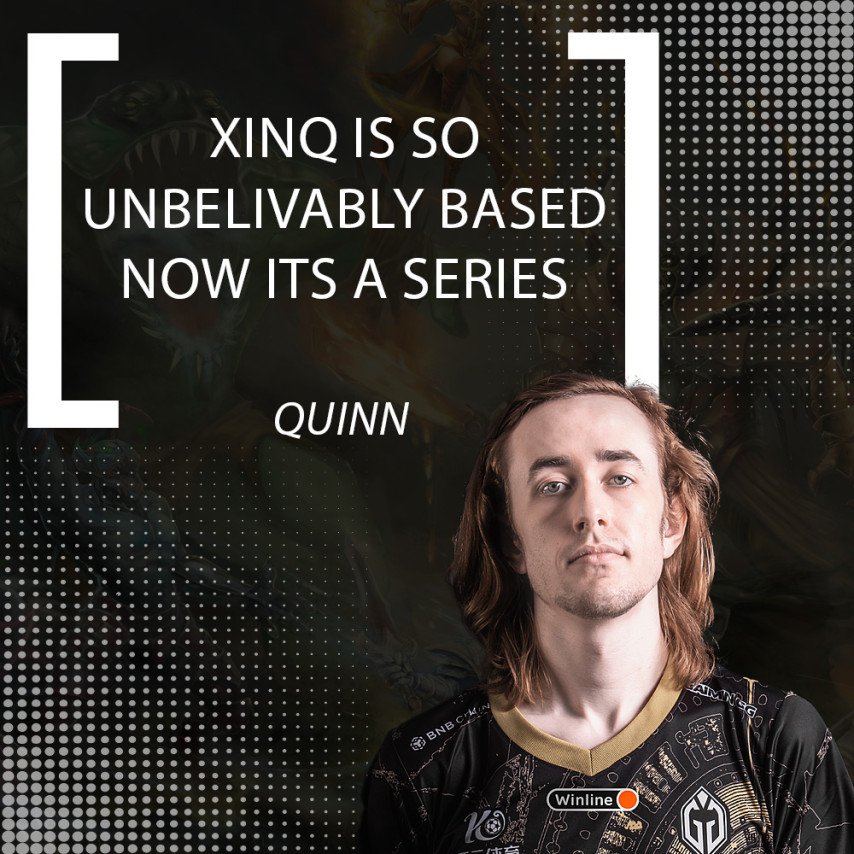 Quinn об Xtreme Gaming