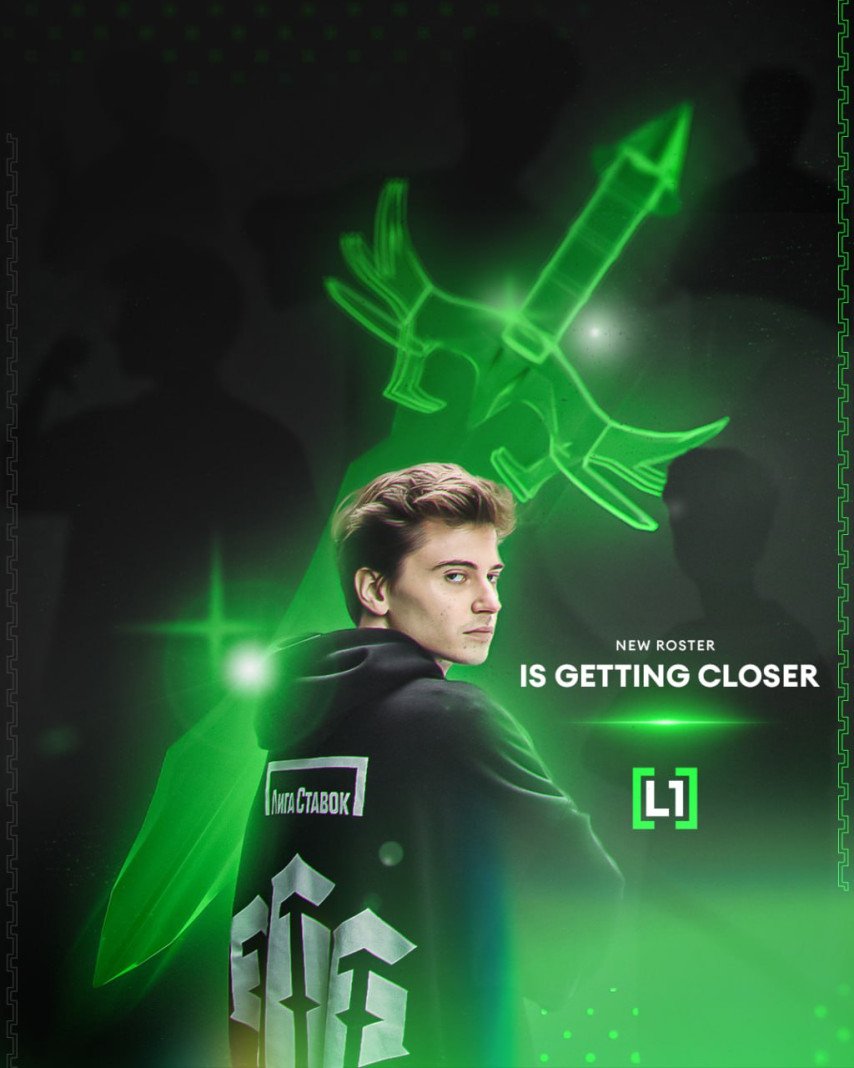 RAMZES666 ищет новых игроков для L1ga Team