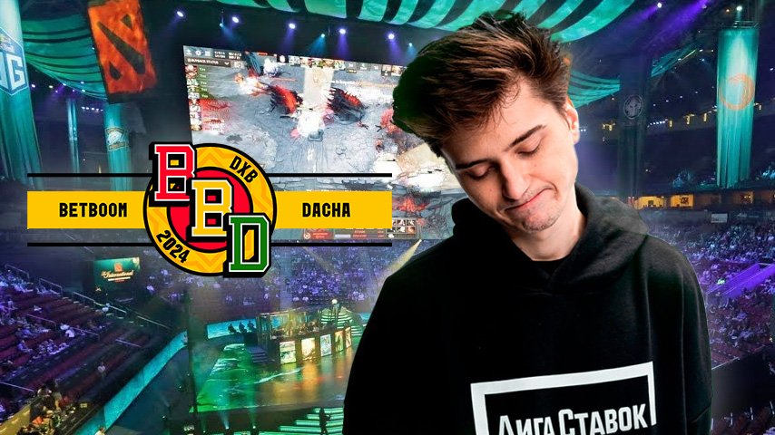 RAMZES666 BetBoom Dacha Dubai 2024