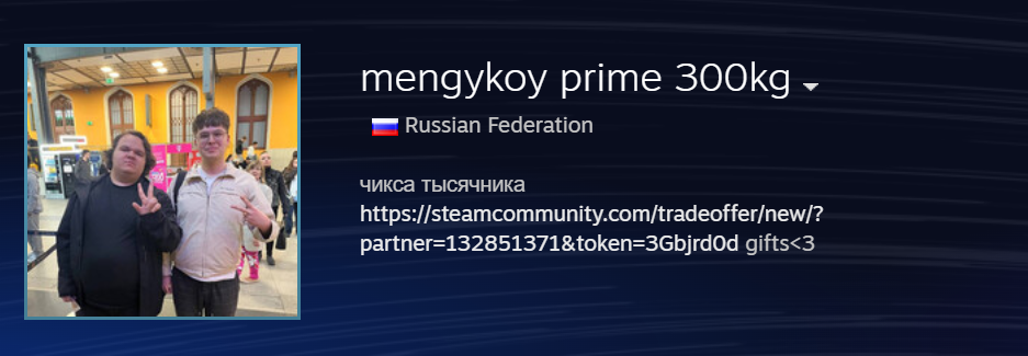 RAMZES666's Steam page