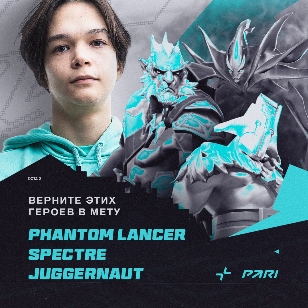 Satanic Heroes Dota 2