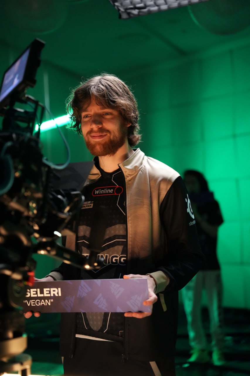 Seleri Gaimin Gladiators