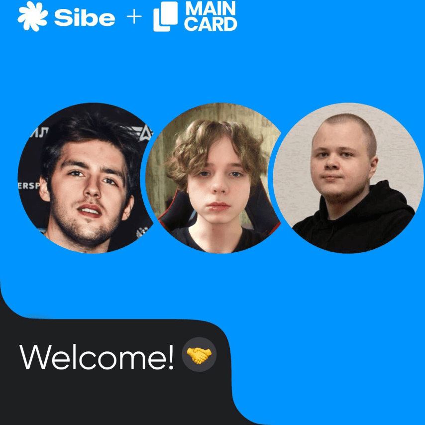 SIBE Team новый состав