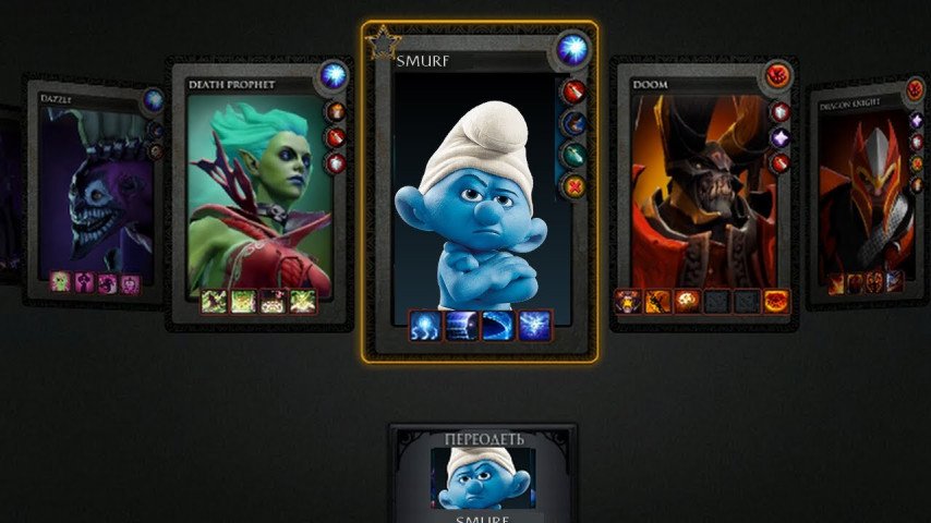 Dota 2 Smurf Account: what is it and why are players banned for It