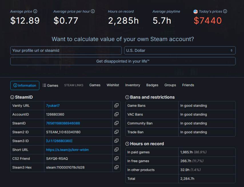 How to Check CS2 Inventory Value Hawk Live