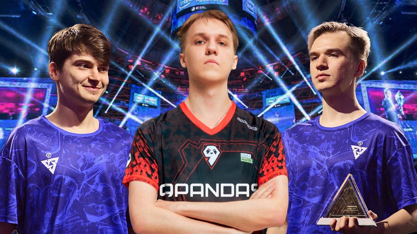 BetBoom Team new roster