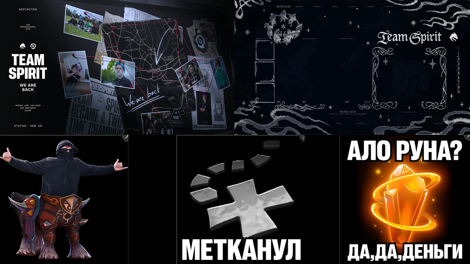 Team Spirit Golden Bundle