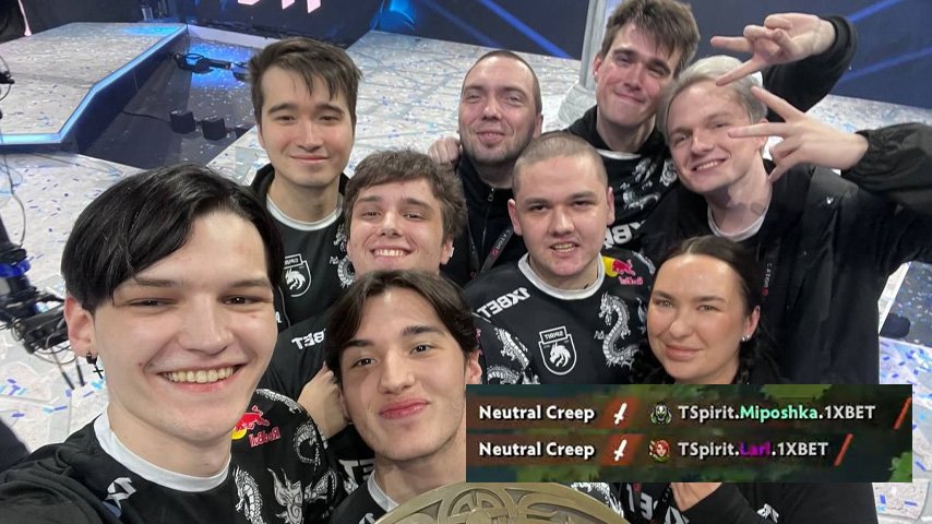 Team Spirit терзатель