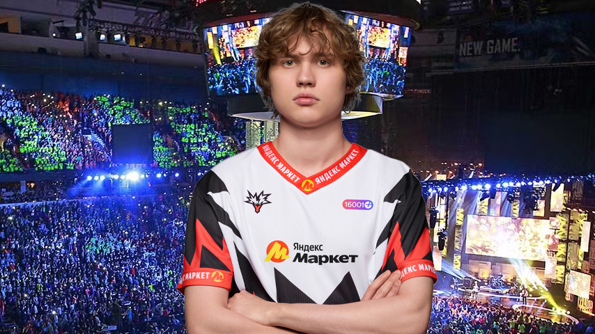Noticed Team Yandex
