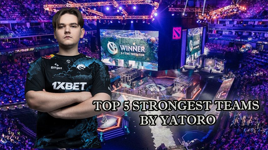 Топ-5 сильнейших команд The International 2023