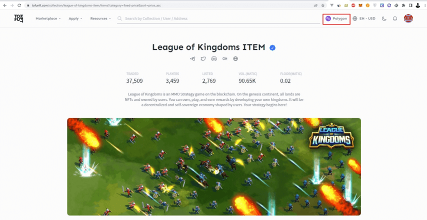 Tofunft купить ресурсы LOK