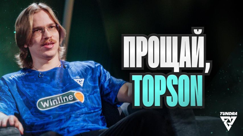 Topias "Topson" Taavitsainen is permanently retiring from the Dota 2 ...