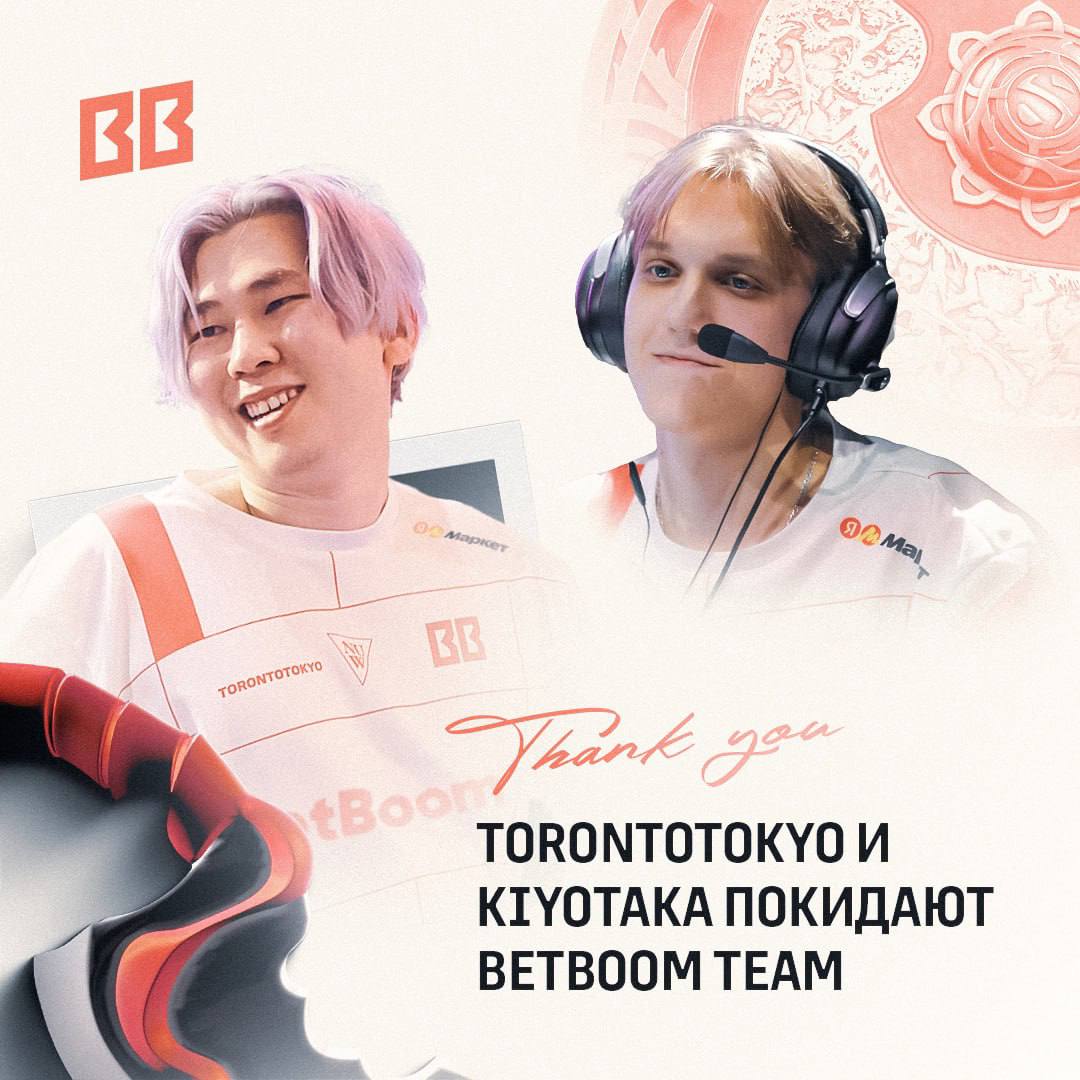 Torontotokyo and Kiyotaka left BetBoom Team
